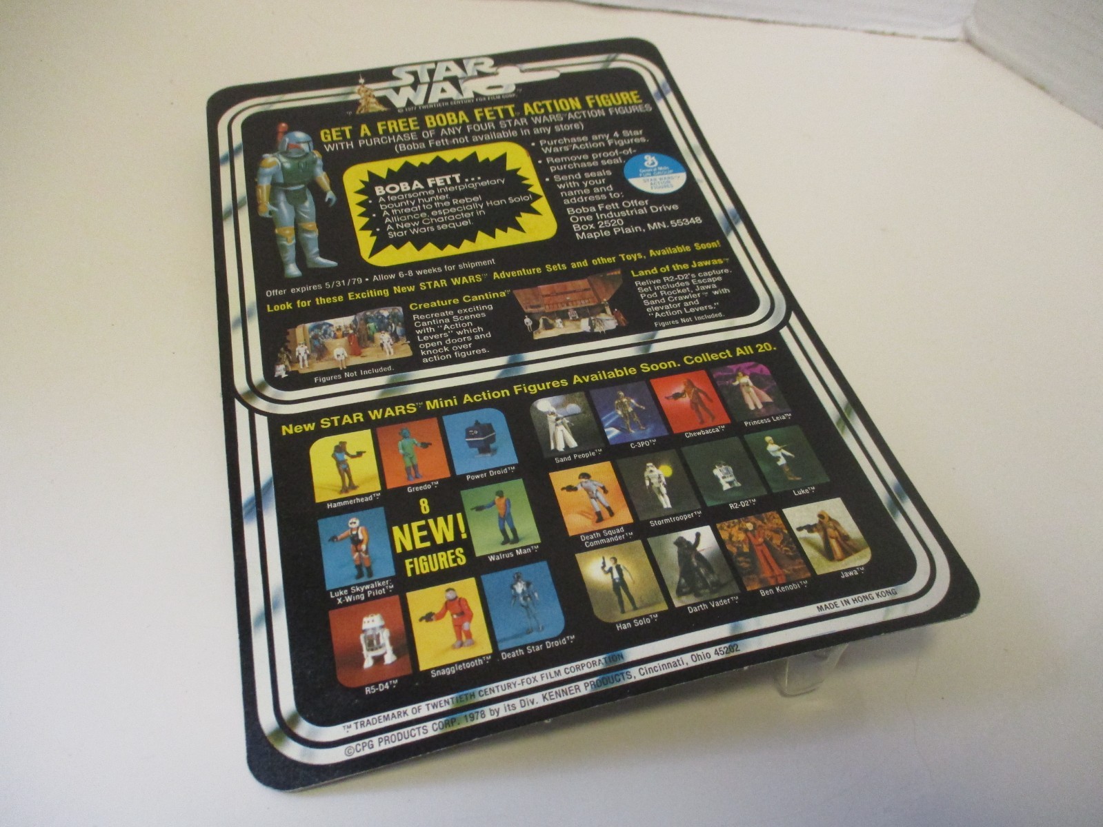 Death Squad Commander (Star Destroyer Commander) sold