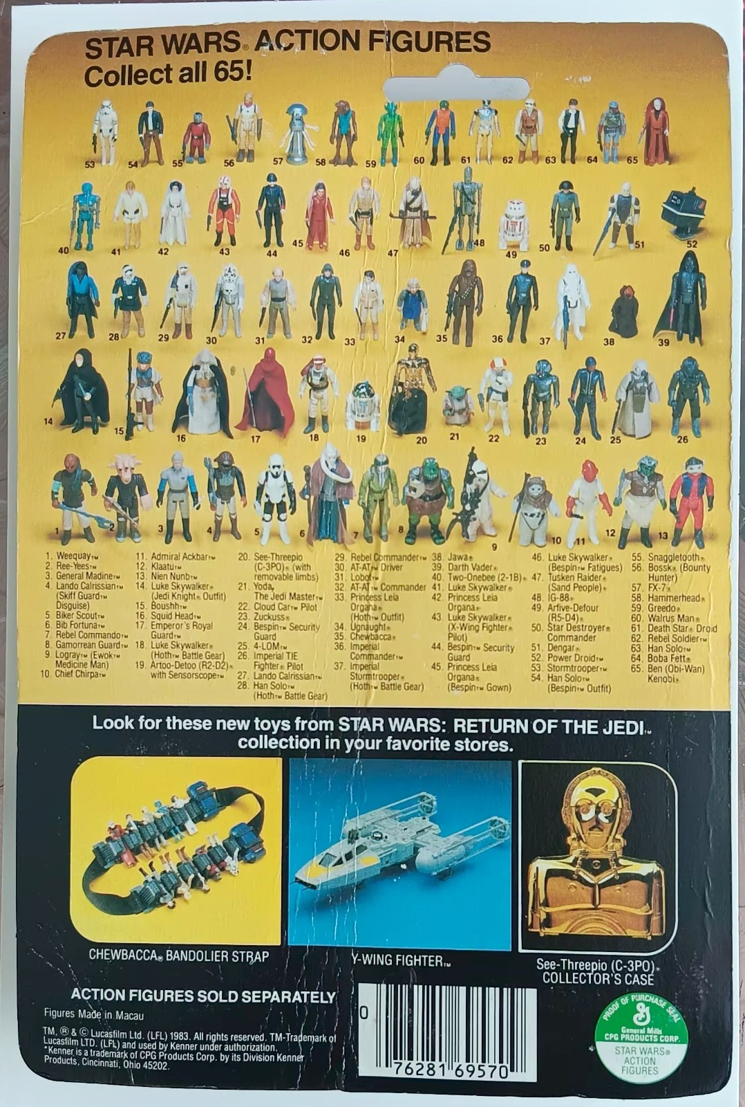 Logray (Ewok Medicine Man) sold