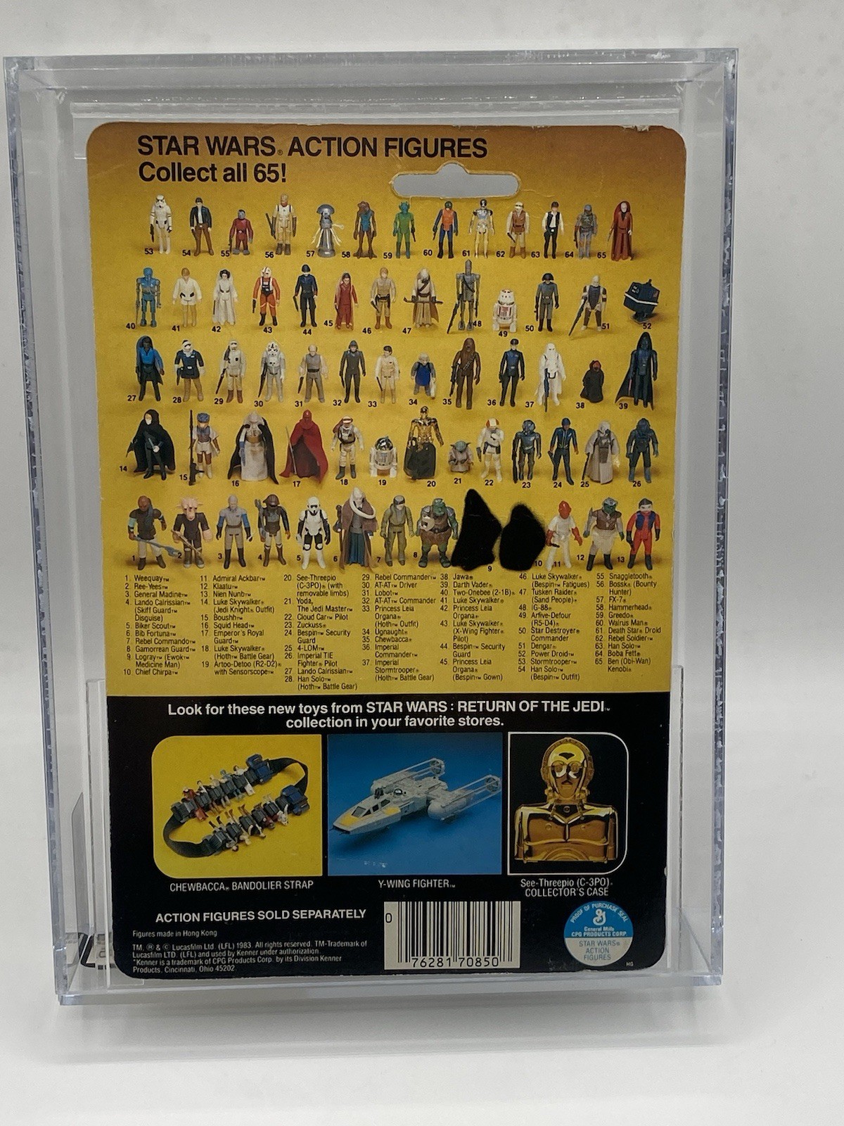 Logray (Ewok Medicine Man) sold