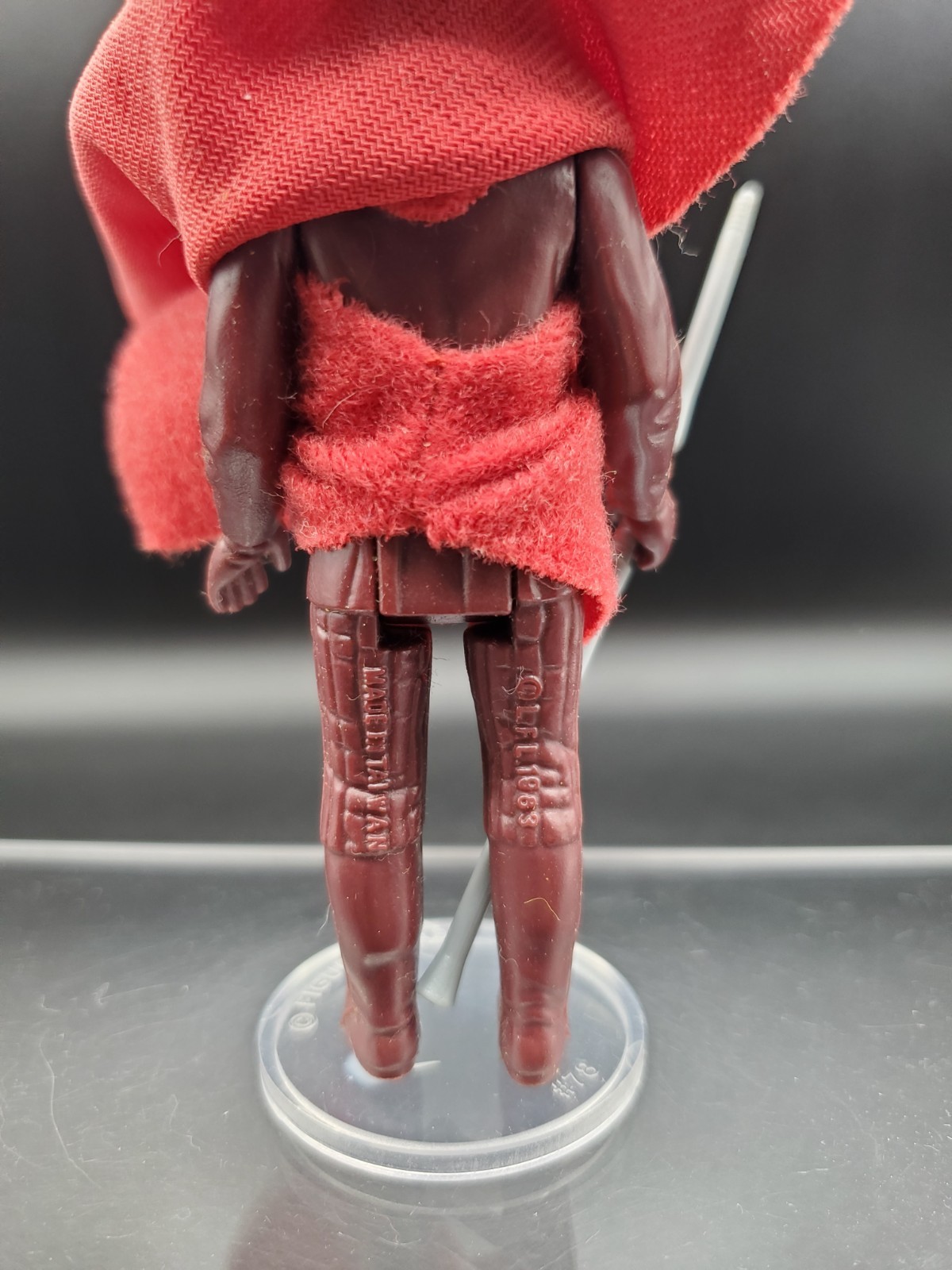 Emperor's Royal Guard sold