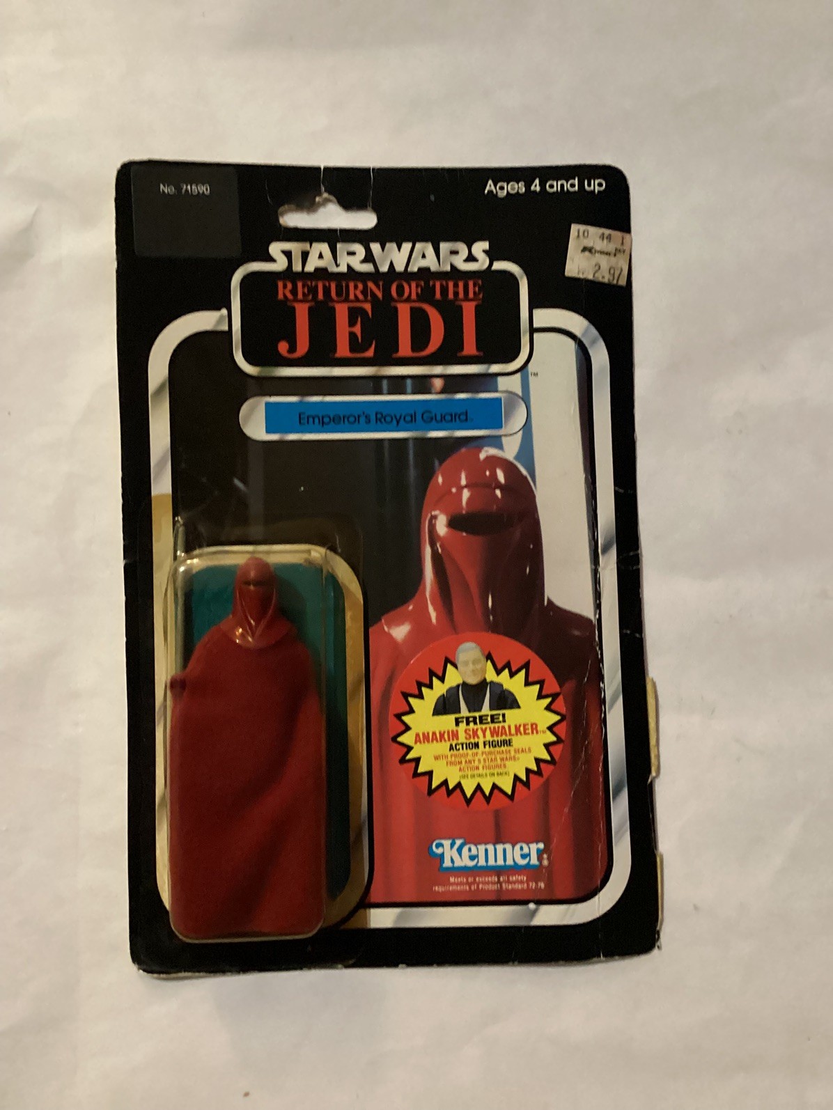 Emperor's Royal Guard sold