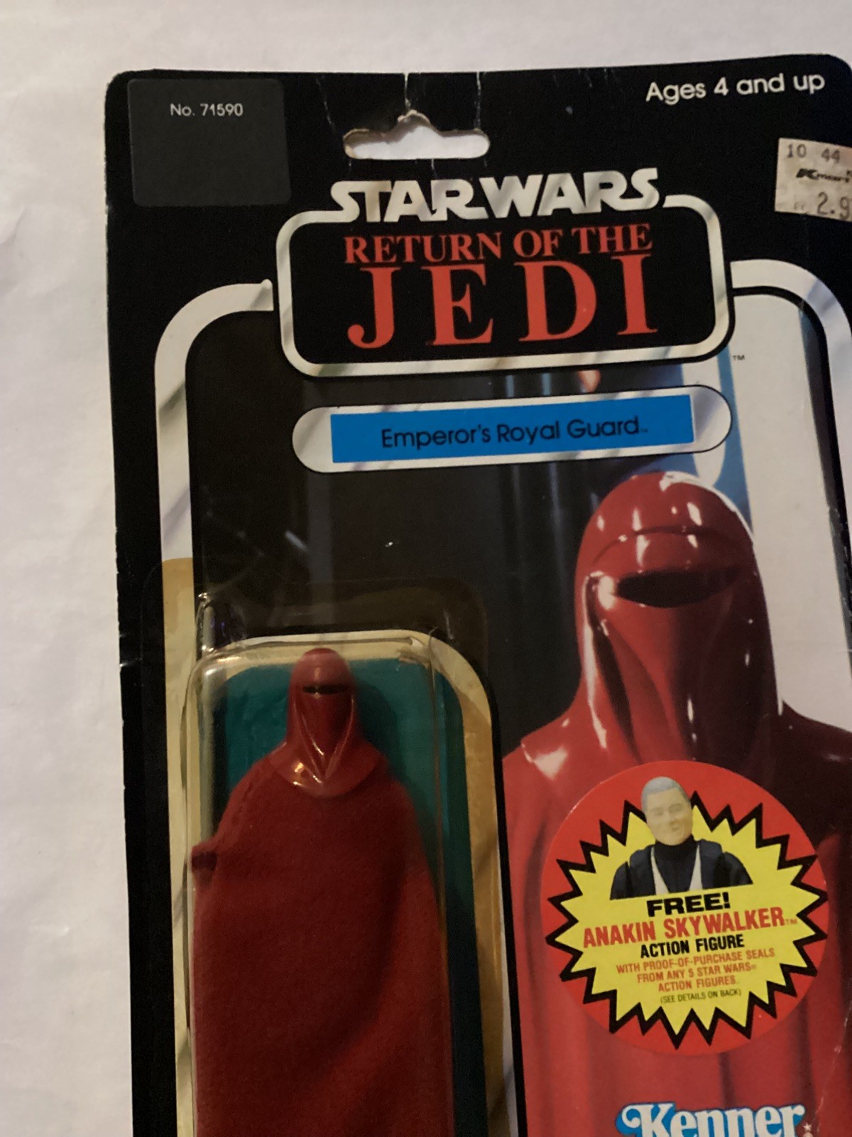 Emperor's Royal Guard sold