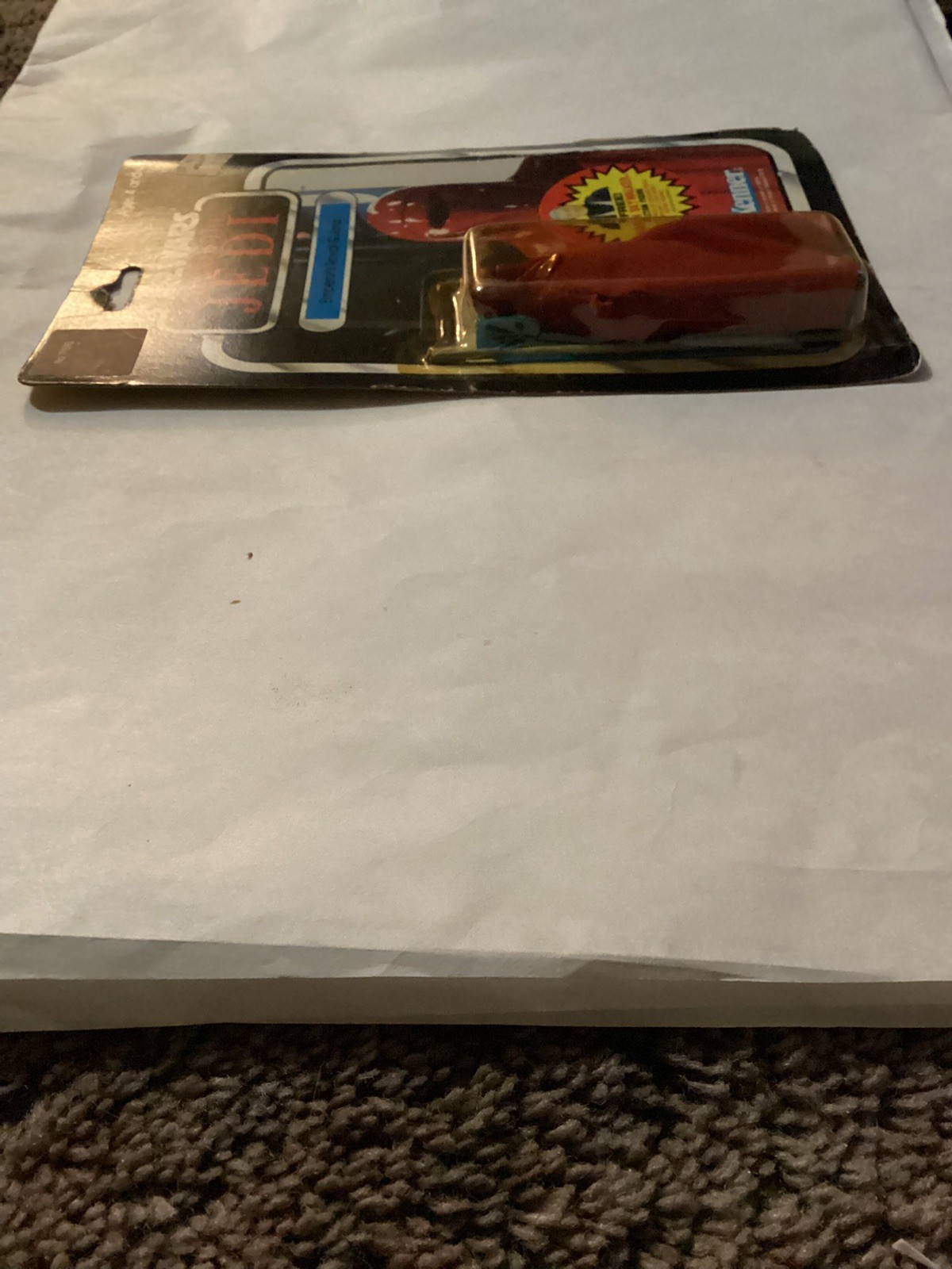 Emperor's Royal Guard sold