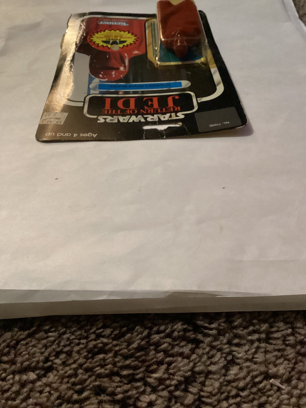 Emperor's Royal Guard sold