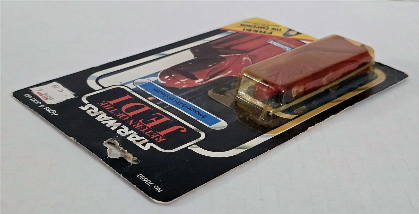 Emperor's Royal Guard sold