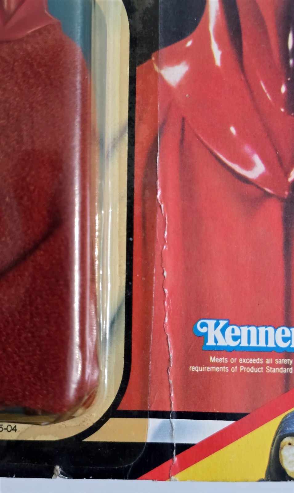 Emperor's Royal Guard sold