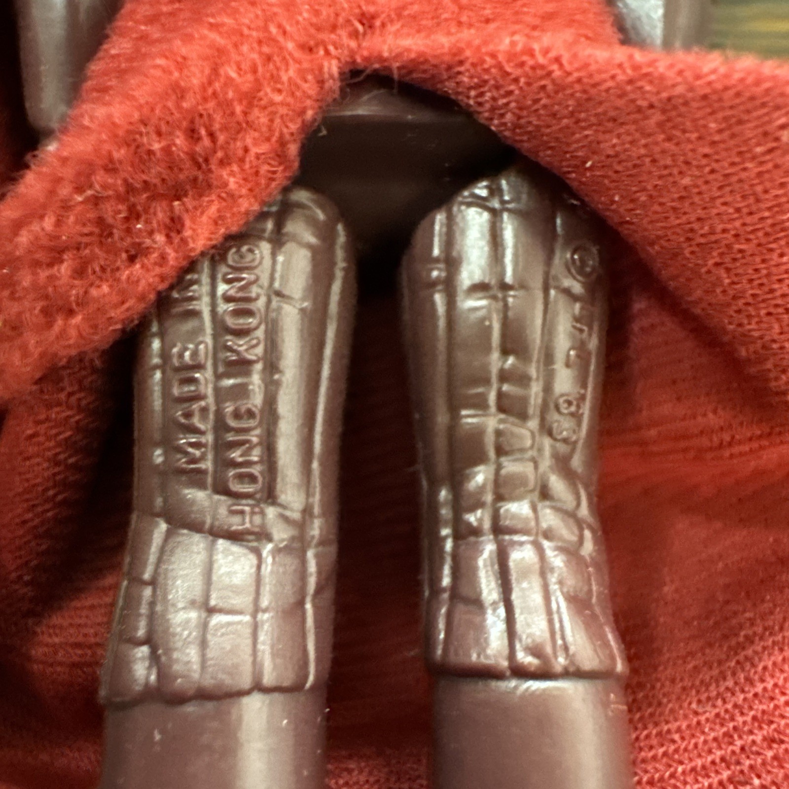 Emperor's Royal Guard sold