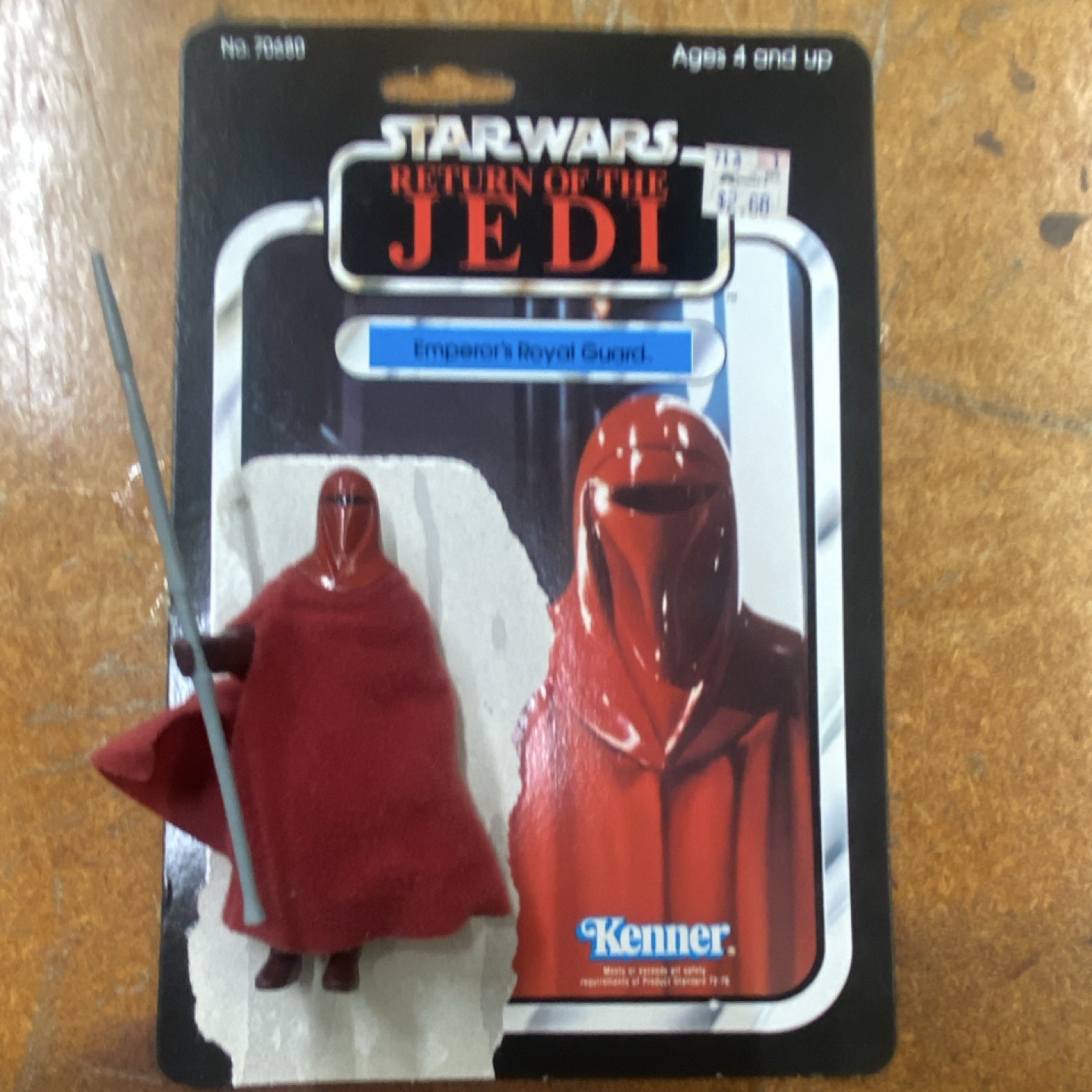 Emperor's Royal Guard sold