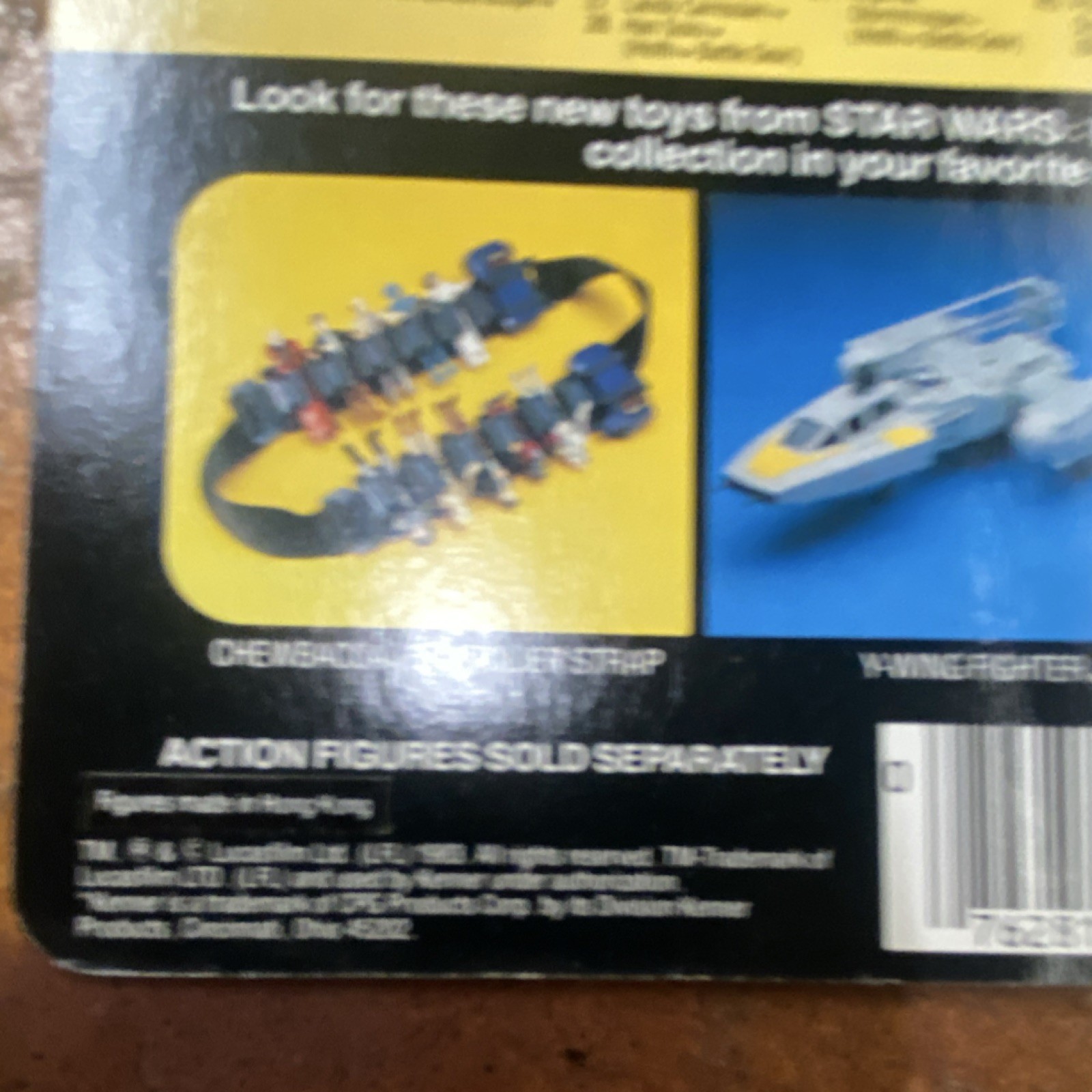 Emperor's Royal Guard sold