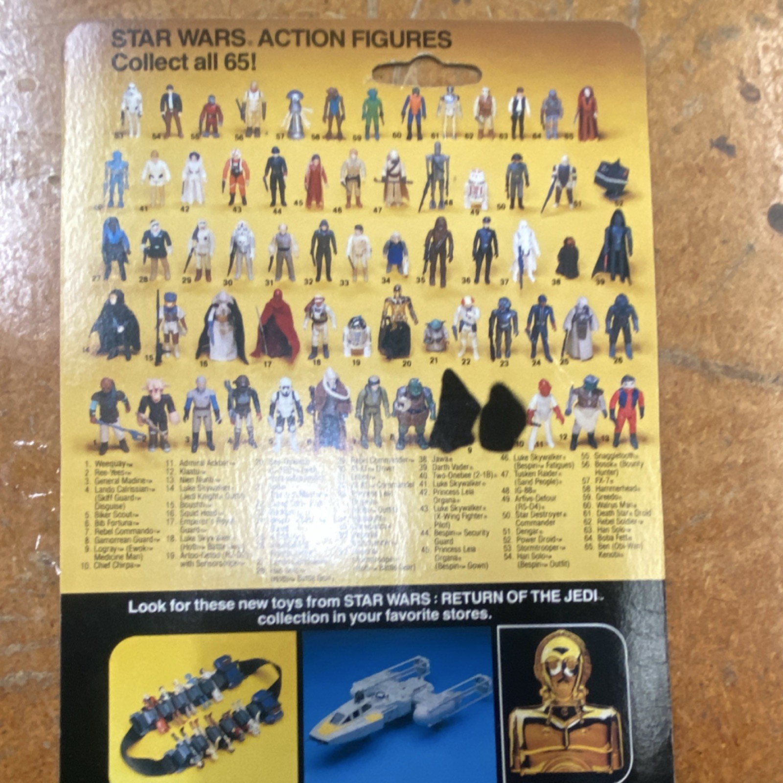 Emperor's Royal Guard sold