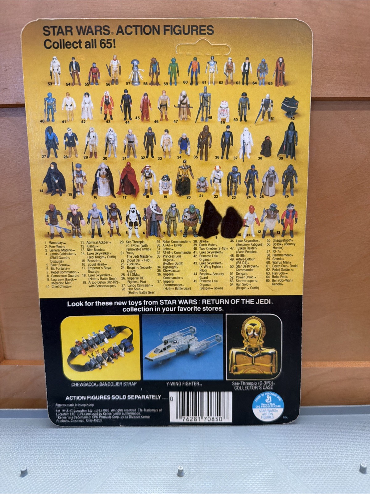 Gamorrean Guard sold