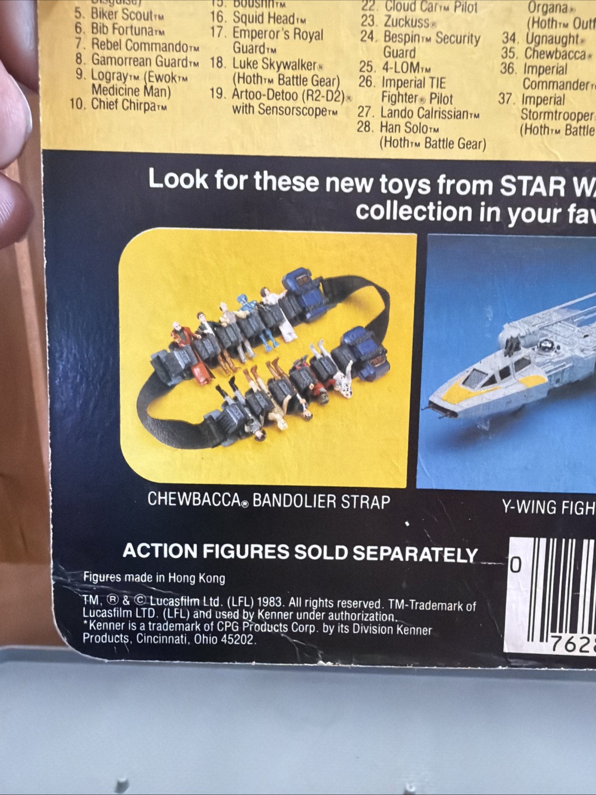 Gamorrean Guard sold