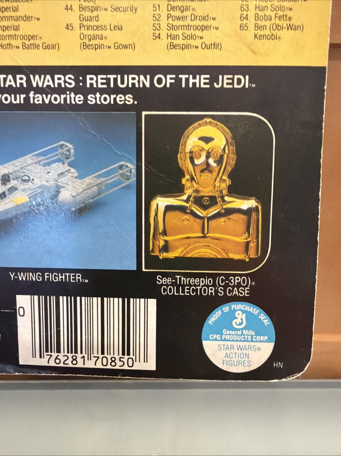 Gamorrean Guard sold