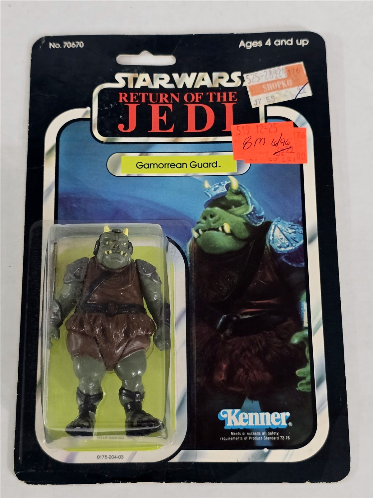 Gamorrean Guard sold