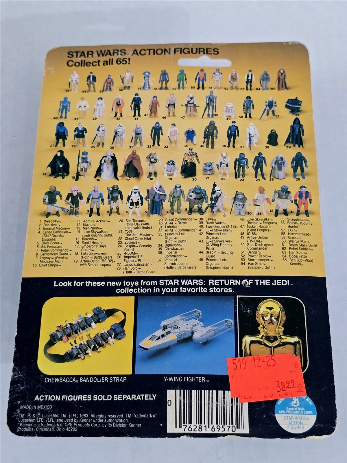 Gamorrean Guard sold