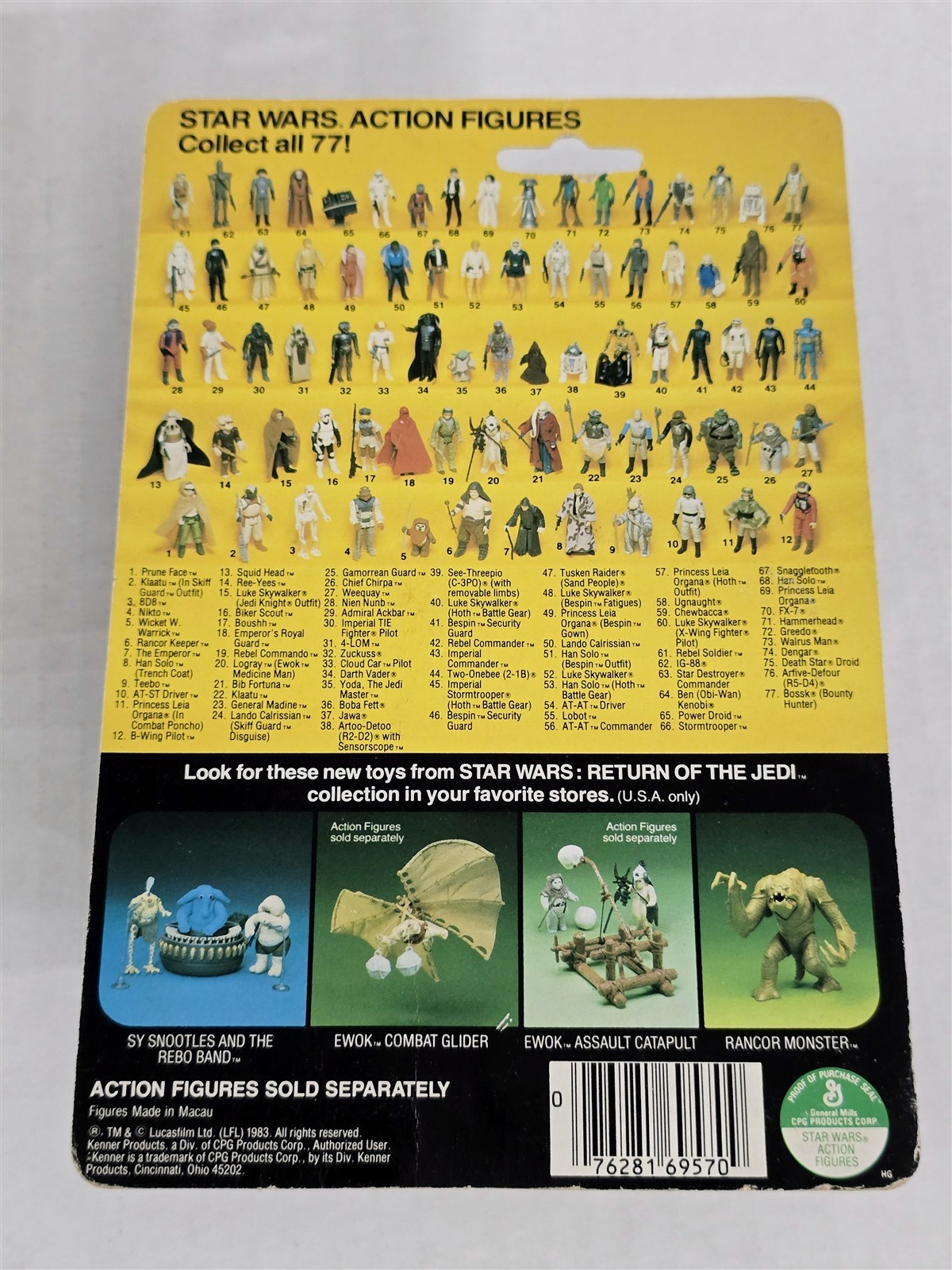 Gamorrean Guard sold