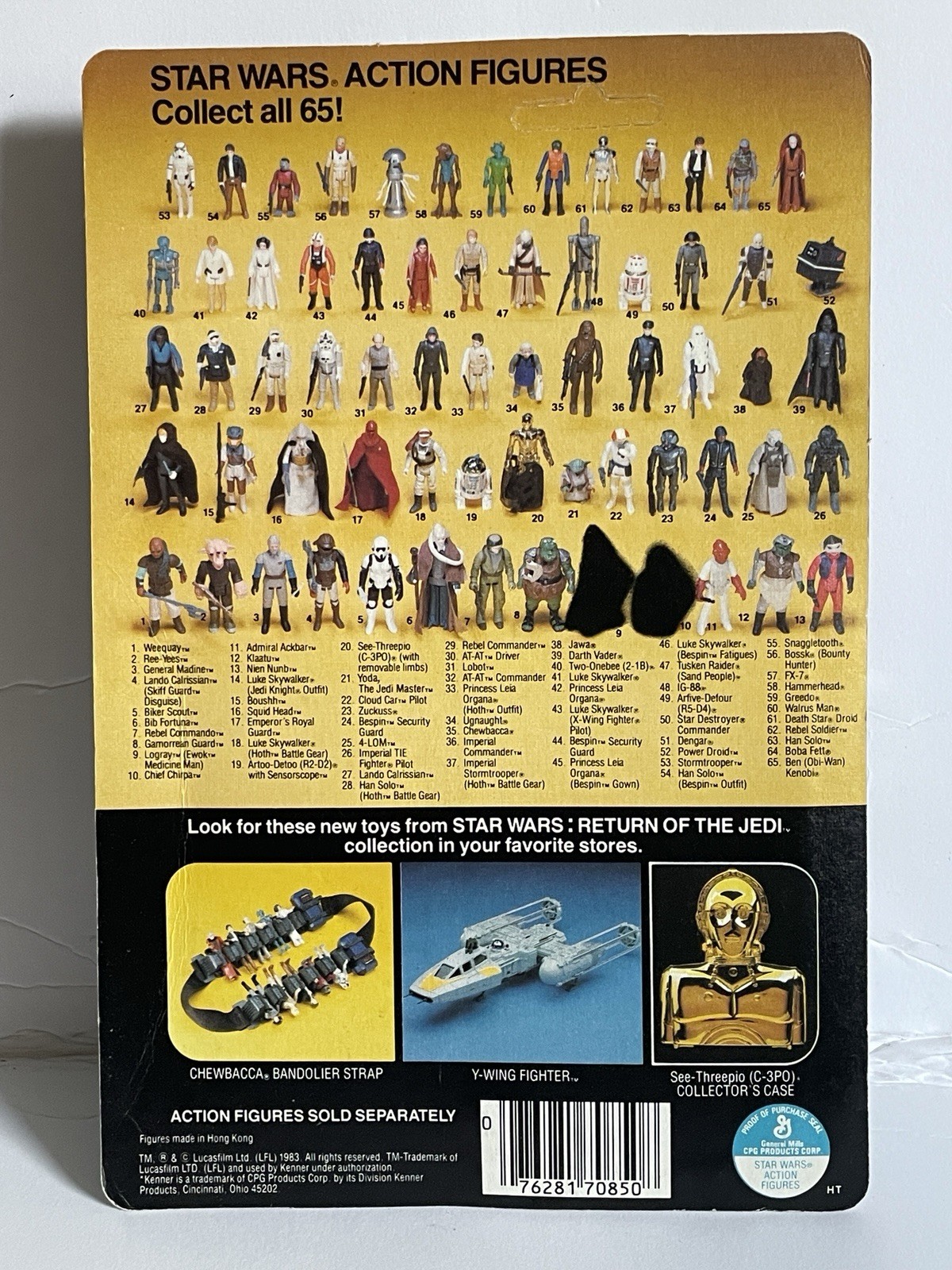 Gamorrean Guard sold