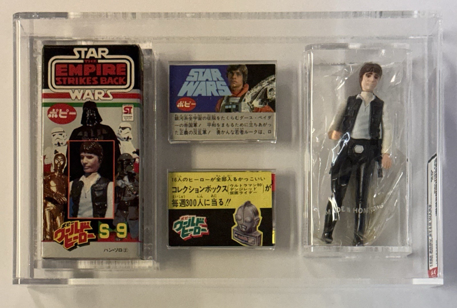 Han Solo sold