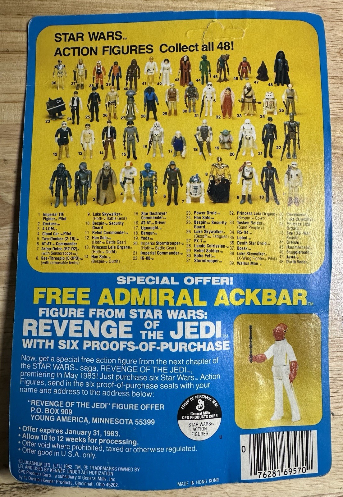 Luke Skywalker (Hoth Battle Gear) sold