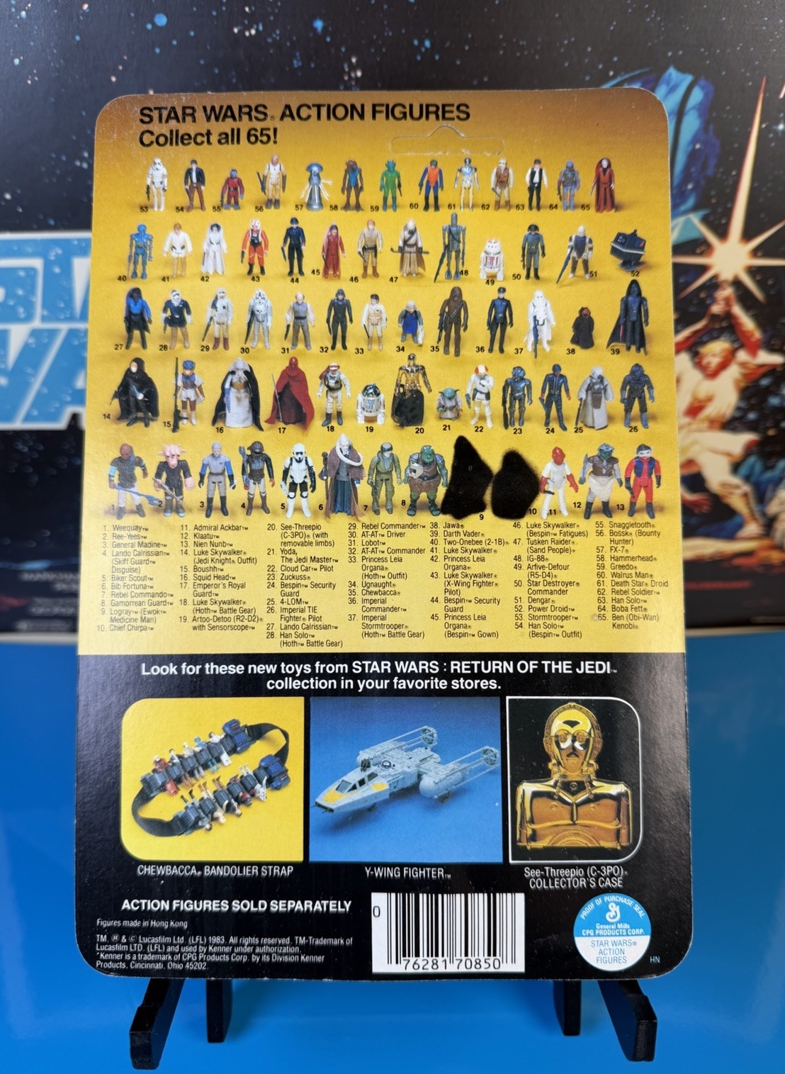 Luke Skywalker (Hoth Battle Gear) sold