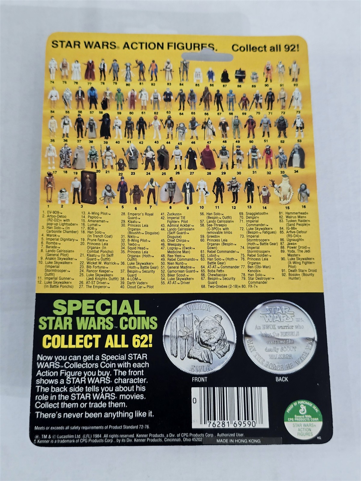 Luke Skywalker (Imperial Stormtrooper Outfit) sold