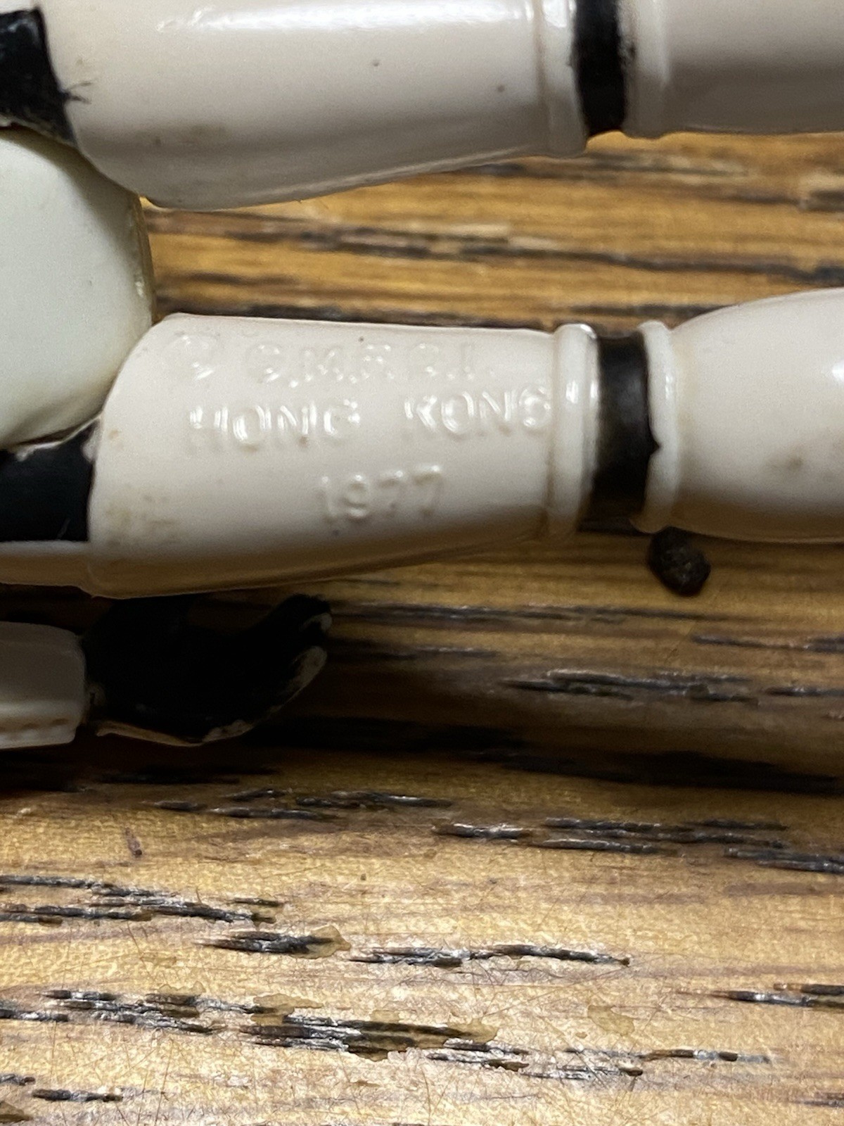 Imperial Stormtrooper sold