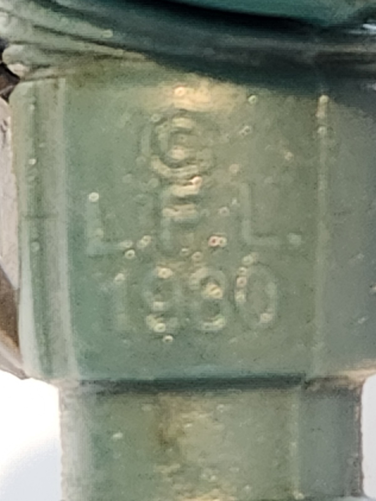 2-1B (Two-Onebee) sold