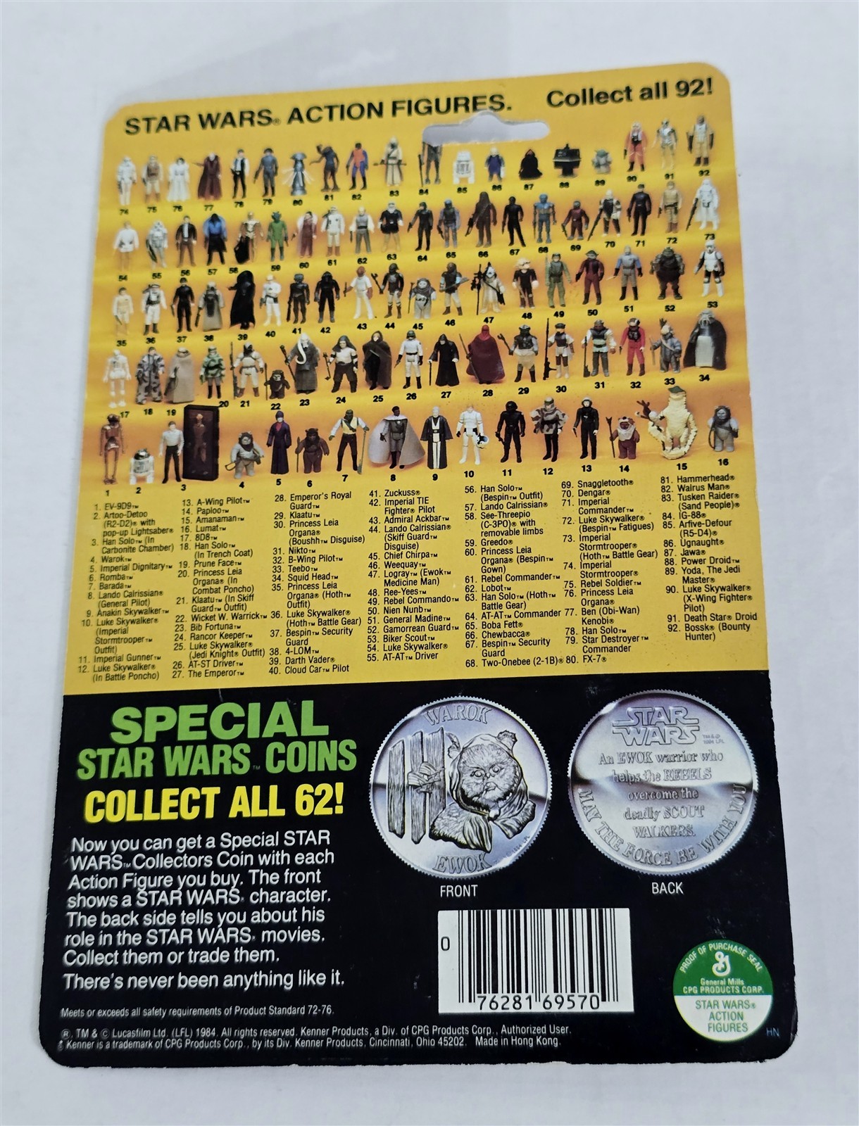 Luke Skywalker (In Battle Poncho) sold