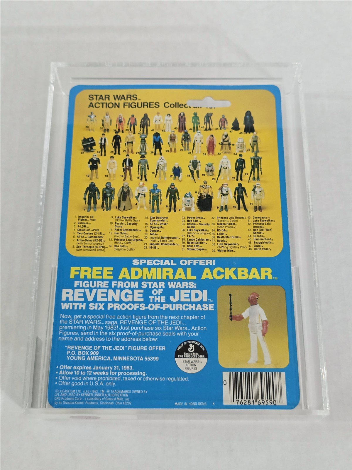 2-1B (Two-Onebee) sold