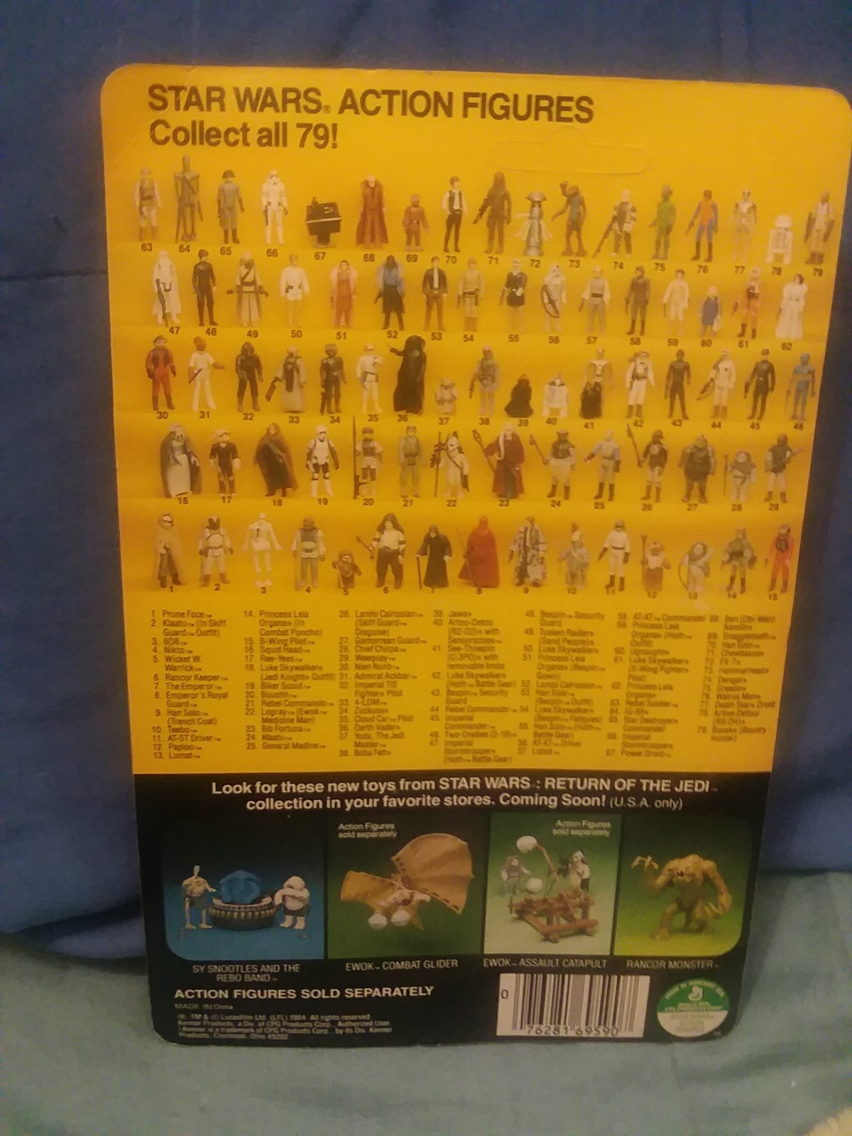 Imperial Stormtrooper sold