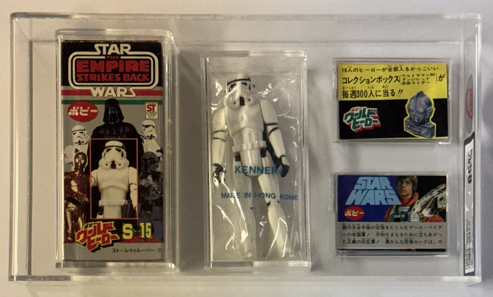 Imperial Stormtrooper sold