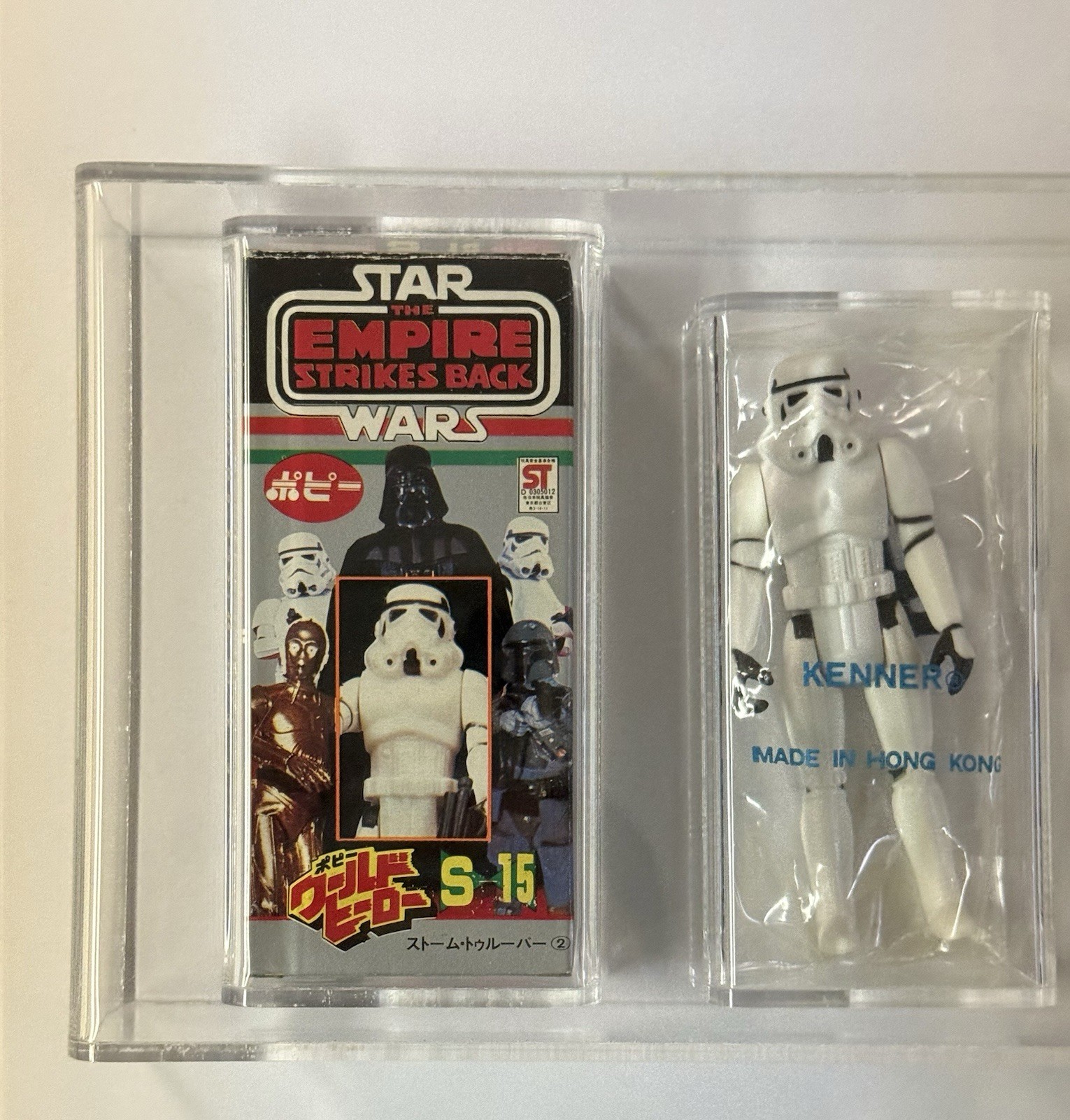 Imperial Stormtrooper sold