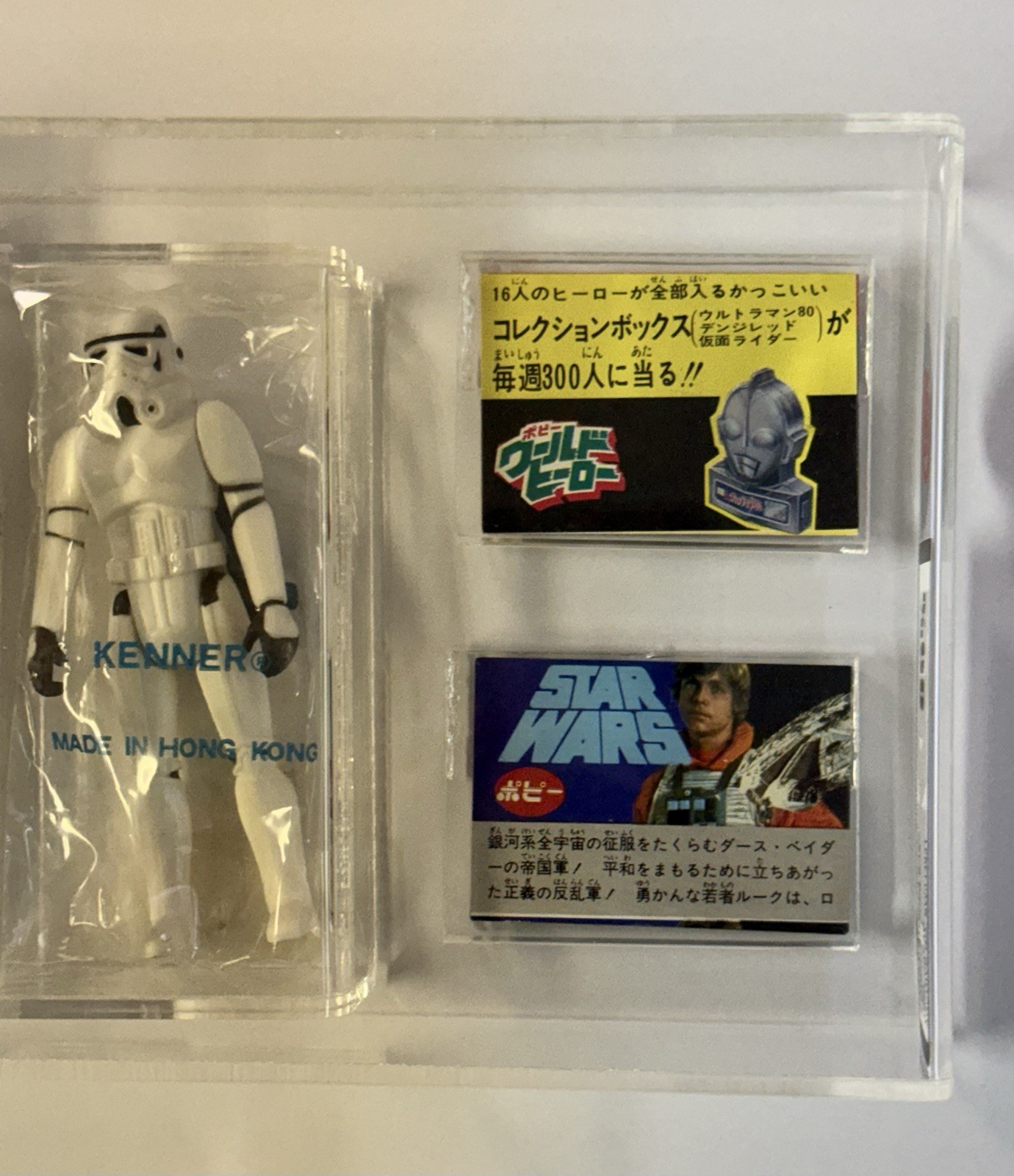 Imperial Stormtrooper sold