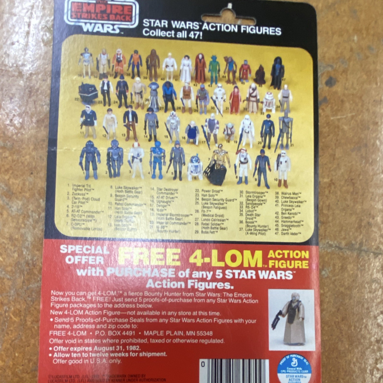 Imperial Stormtrooper sold