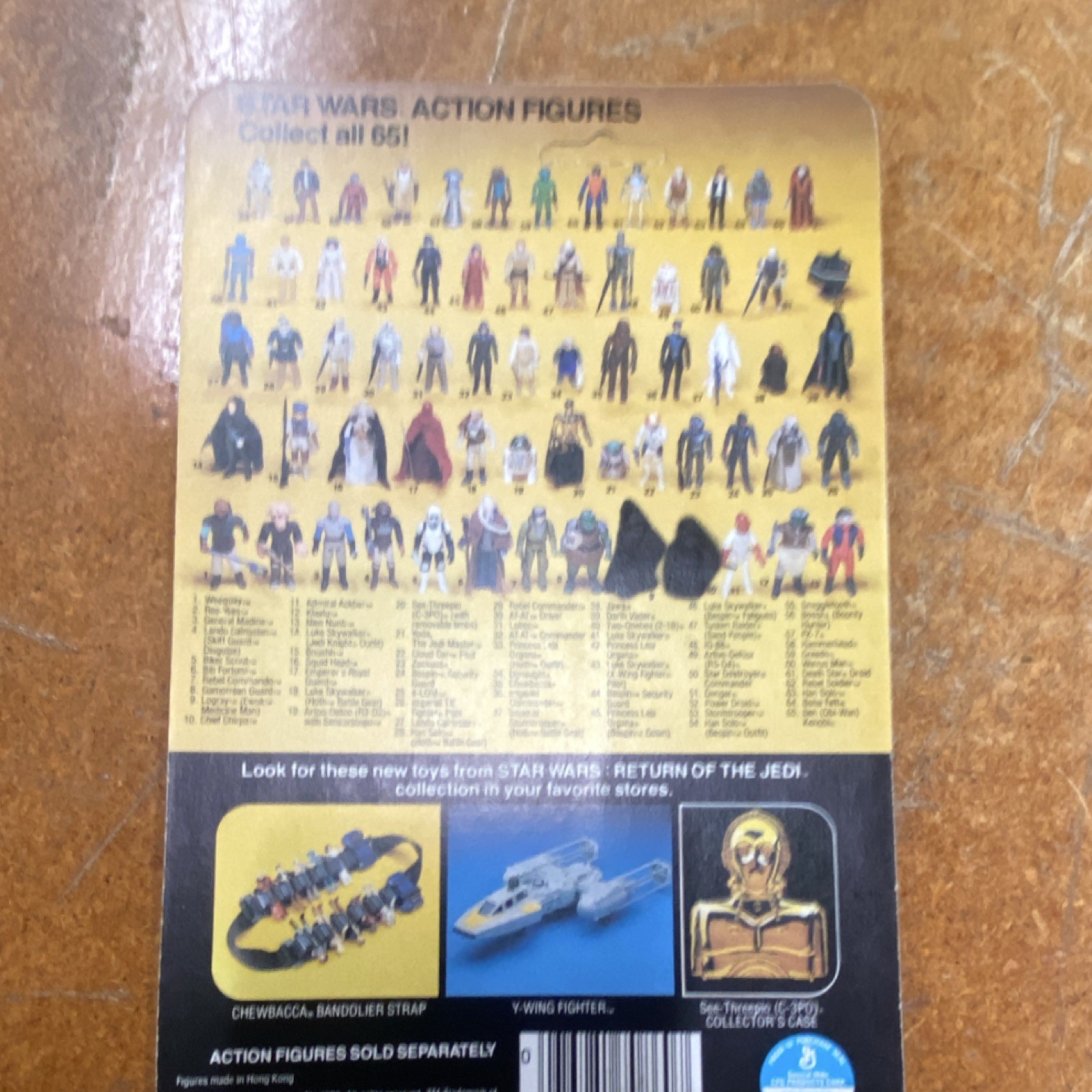 Imperial Stormtrooper sold