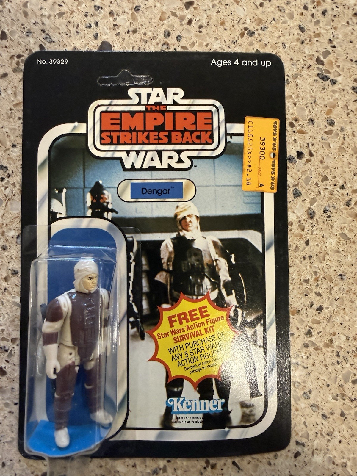 Dengar sold