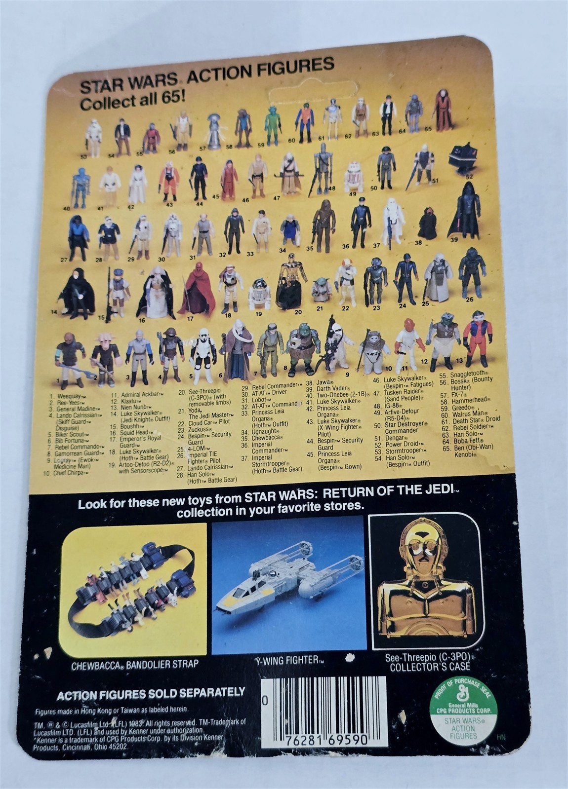 Luke Skywalker (Jedi Knight Outfit) sold