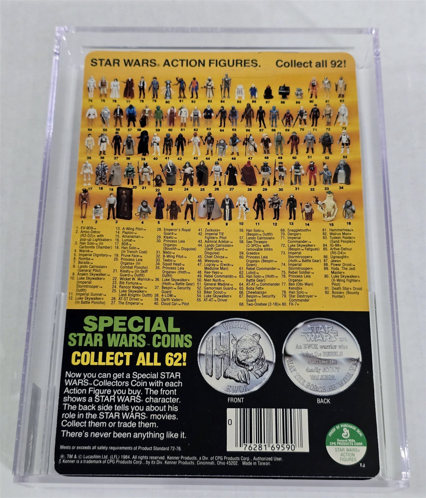 Luke Skywalker (Jedi Knight Outfit) sold