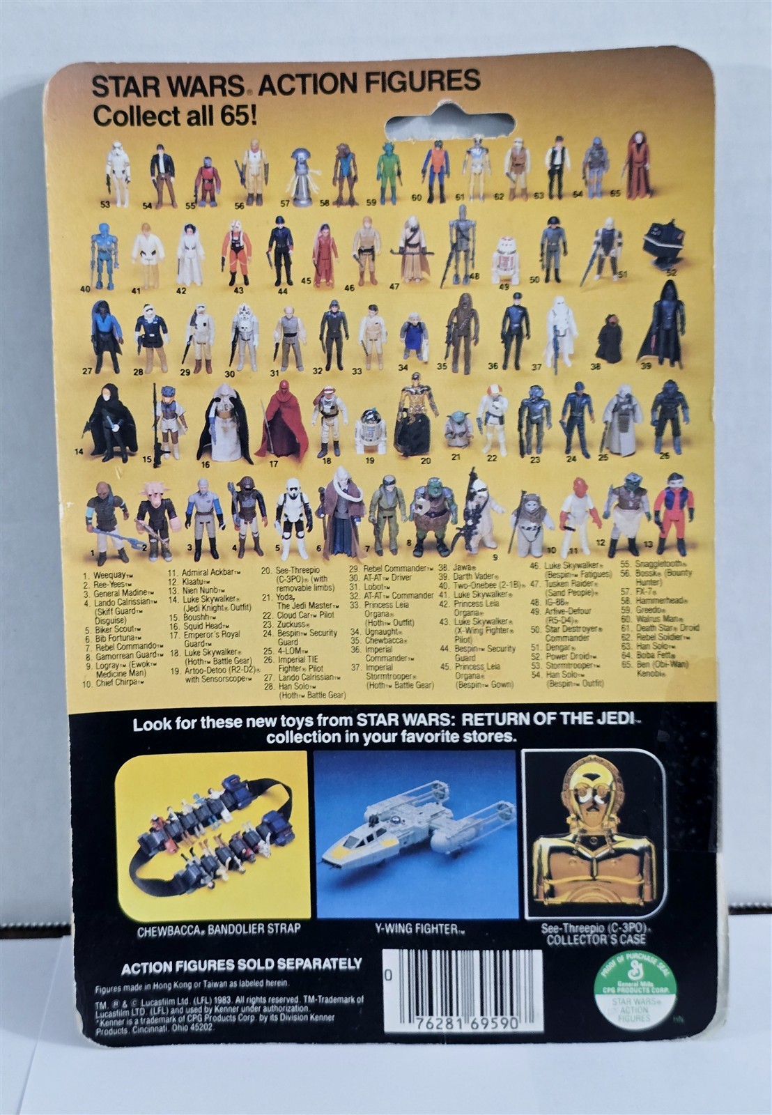 Luke Skywalker (Jedi Knight Outfit) sold