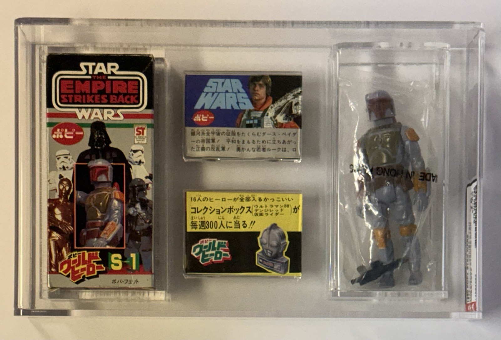 Boba Fett sold