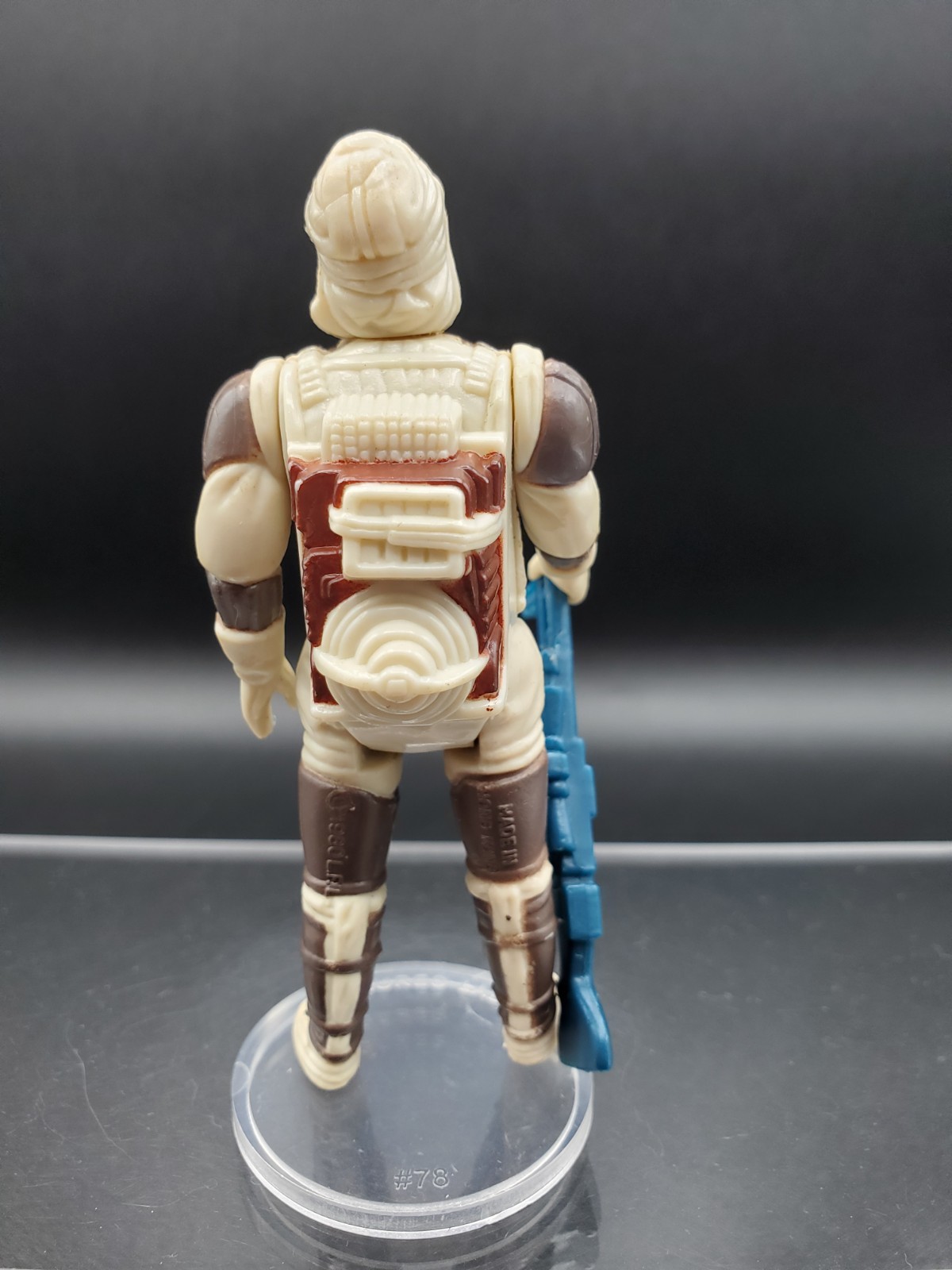 Dengar sold