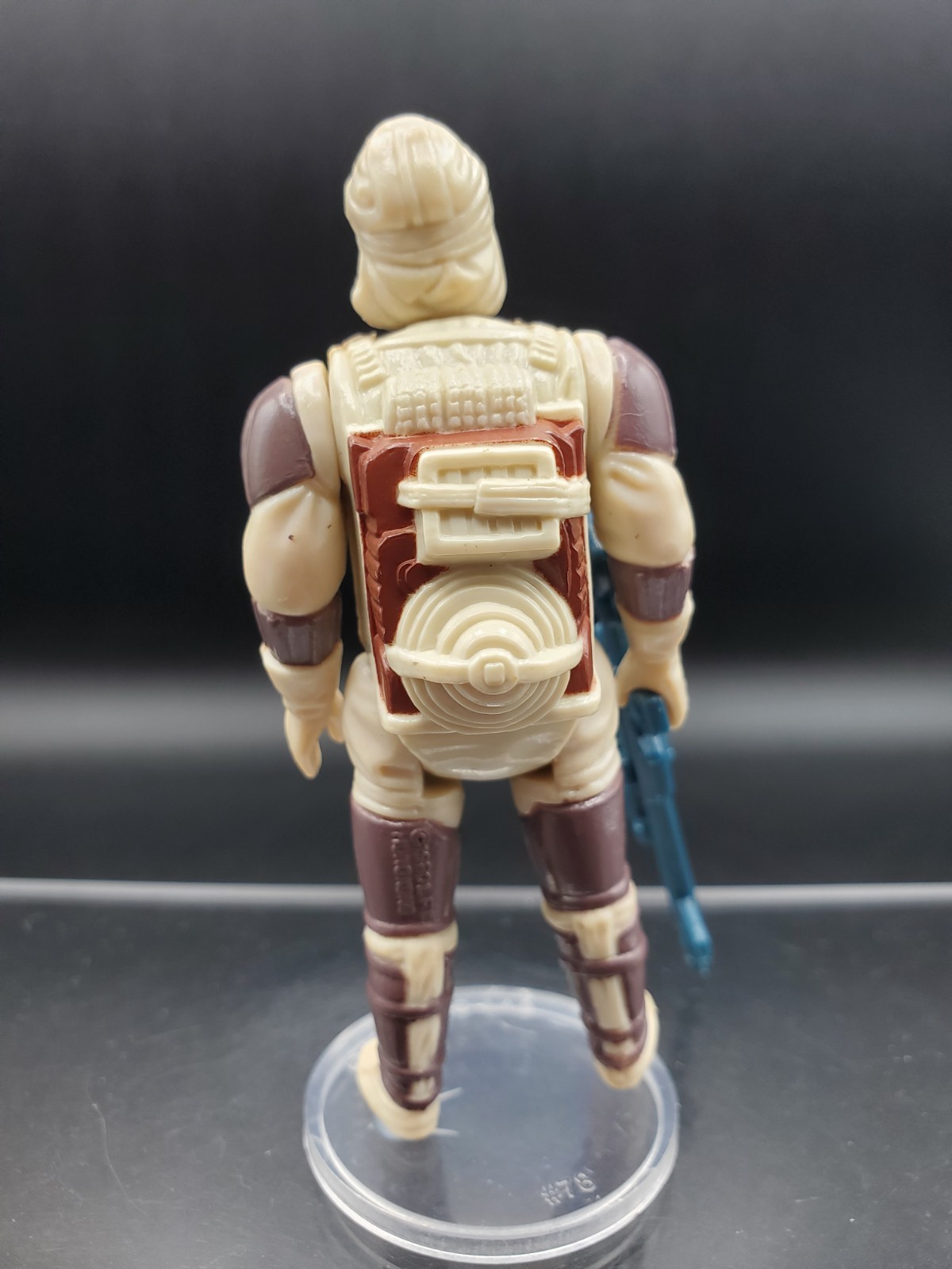 Dengar sold