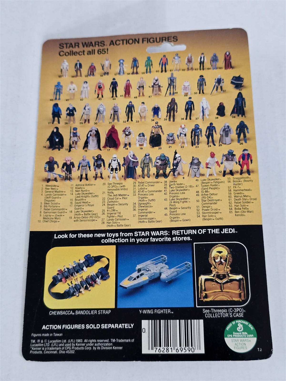 Luke Skywalker (Jedi Knight Outfit) sold