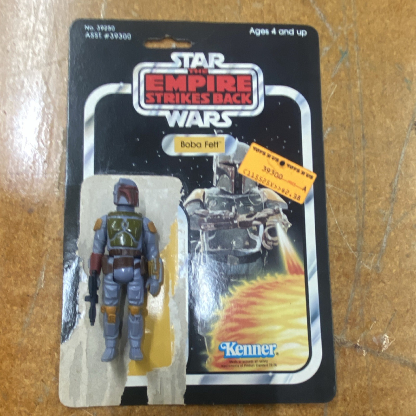 Boba Fett sold