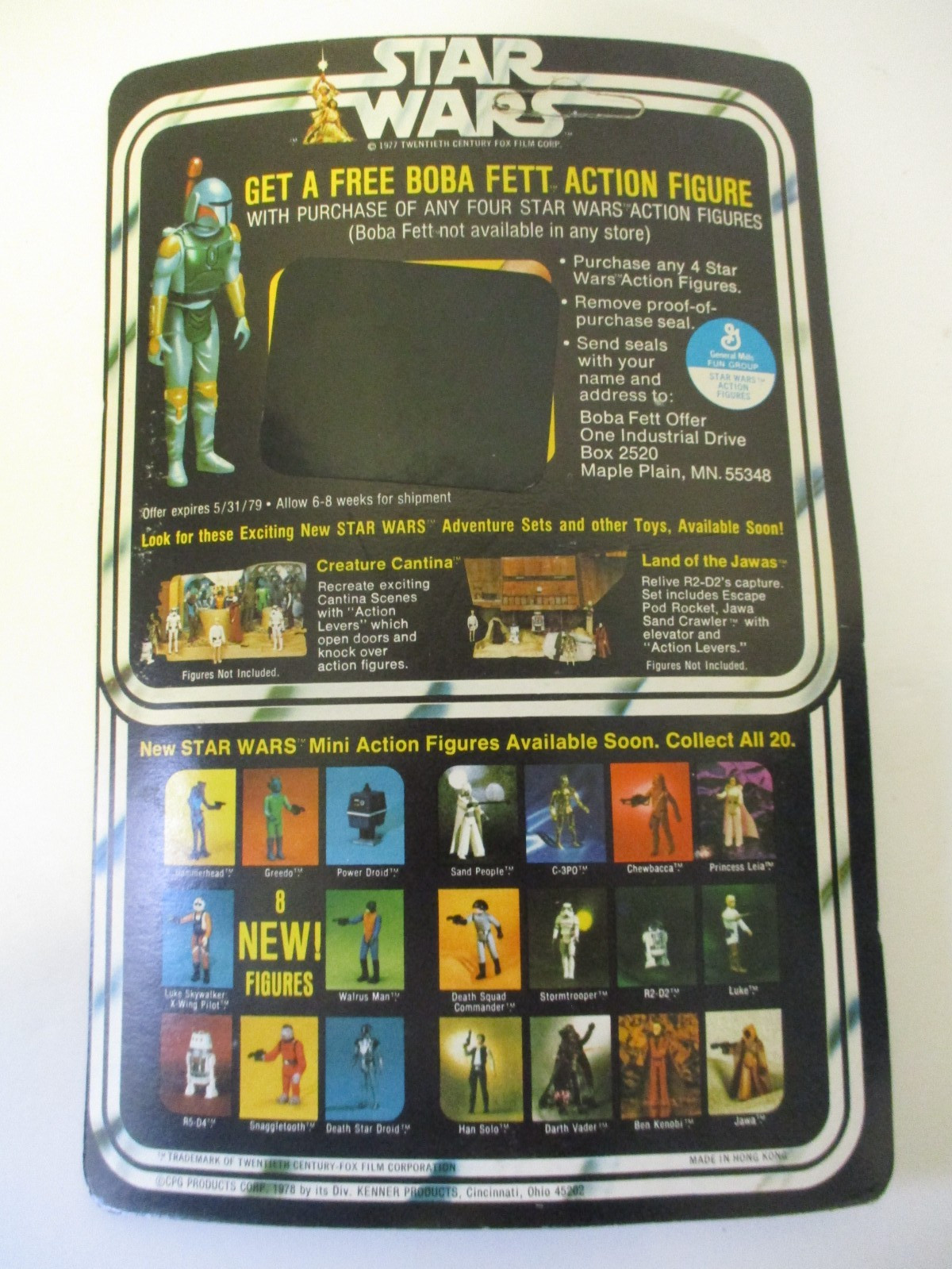 Luke Skywalker (X-Wing Fighter Pilot) sold