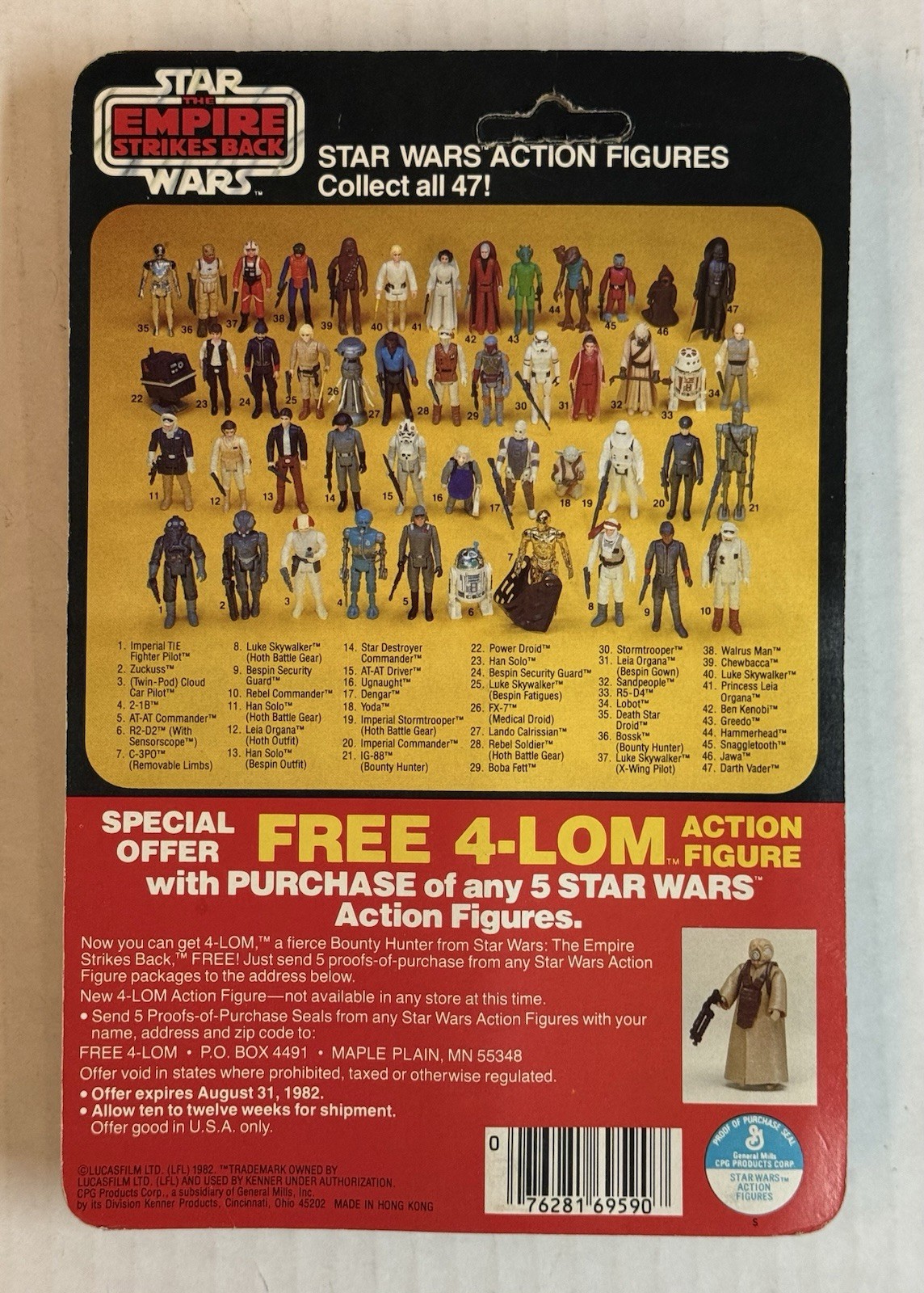 Bossk (Bounty Hunter) sold