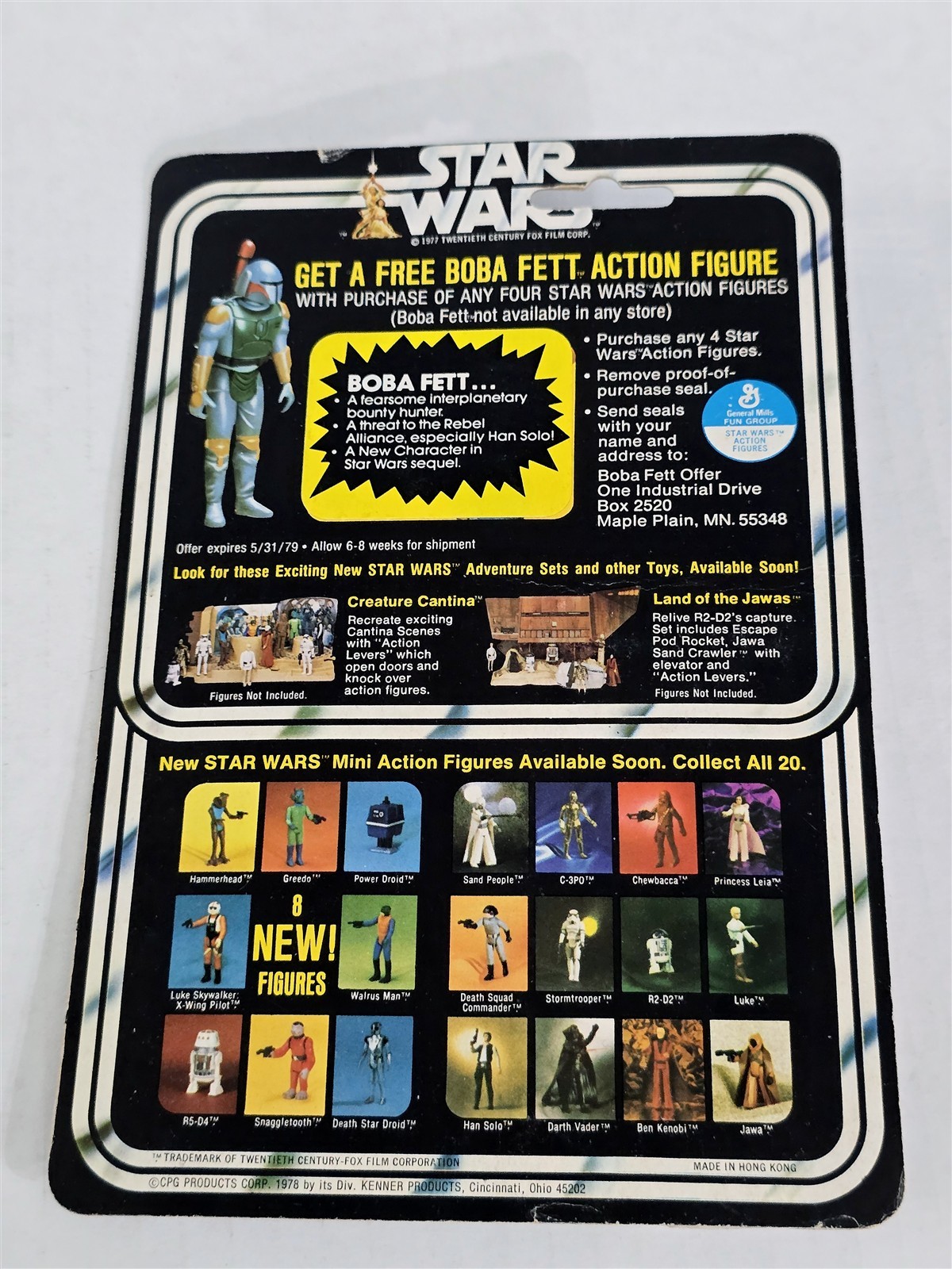 Death Star Droid sold