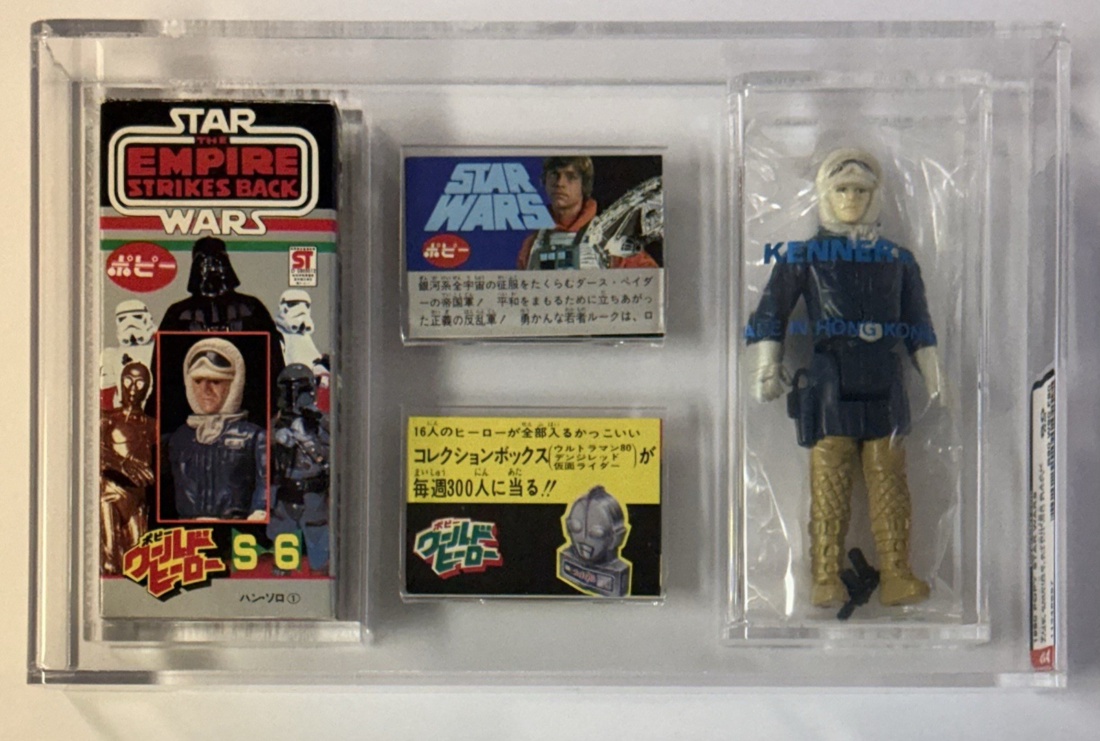 Han Solo (Hoth Battle Gear) sold