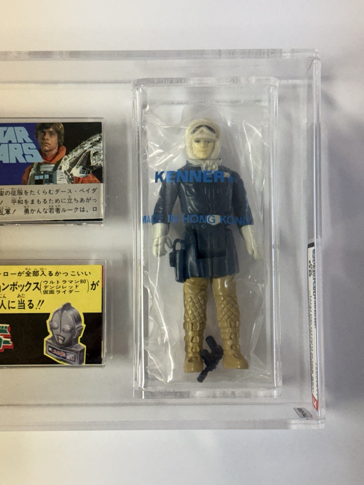 Han Solo (Hoth Battle Gear) sold