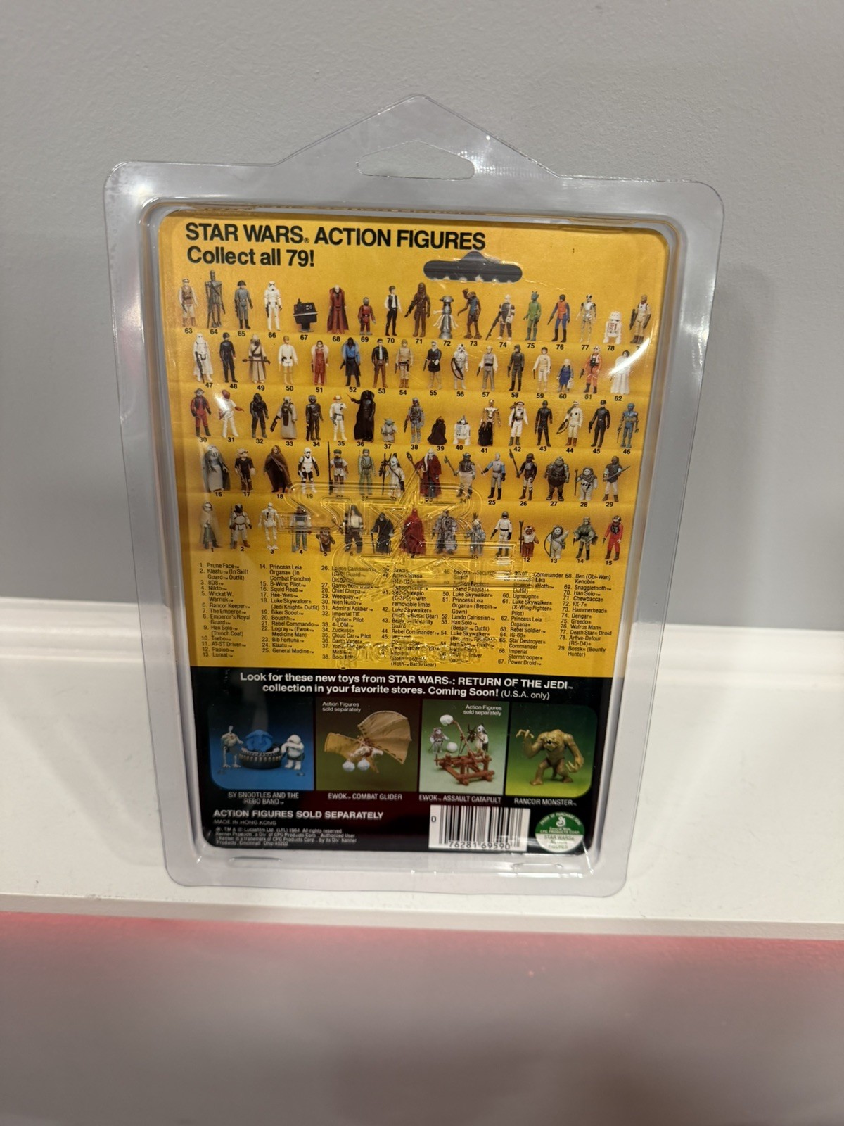 Yoda, The Jedi Master sold